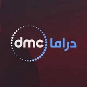 DMC دراما