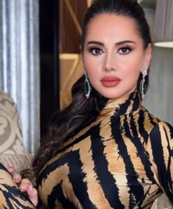 ياسمين رئيس